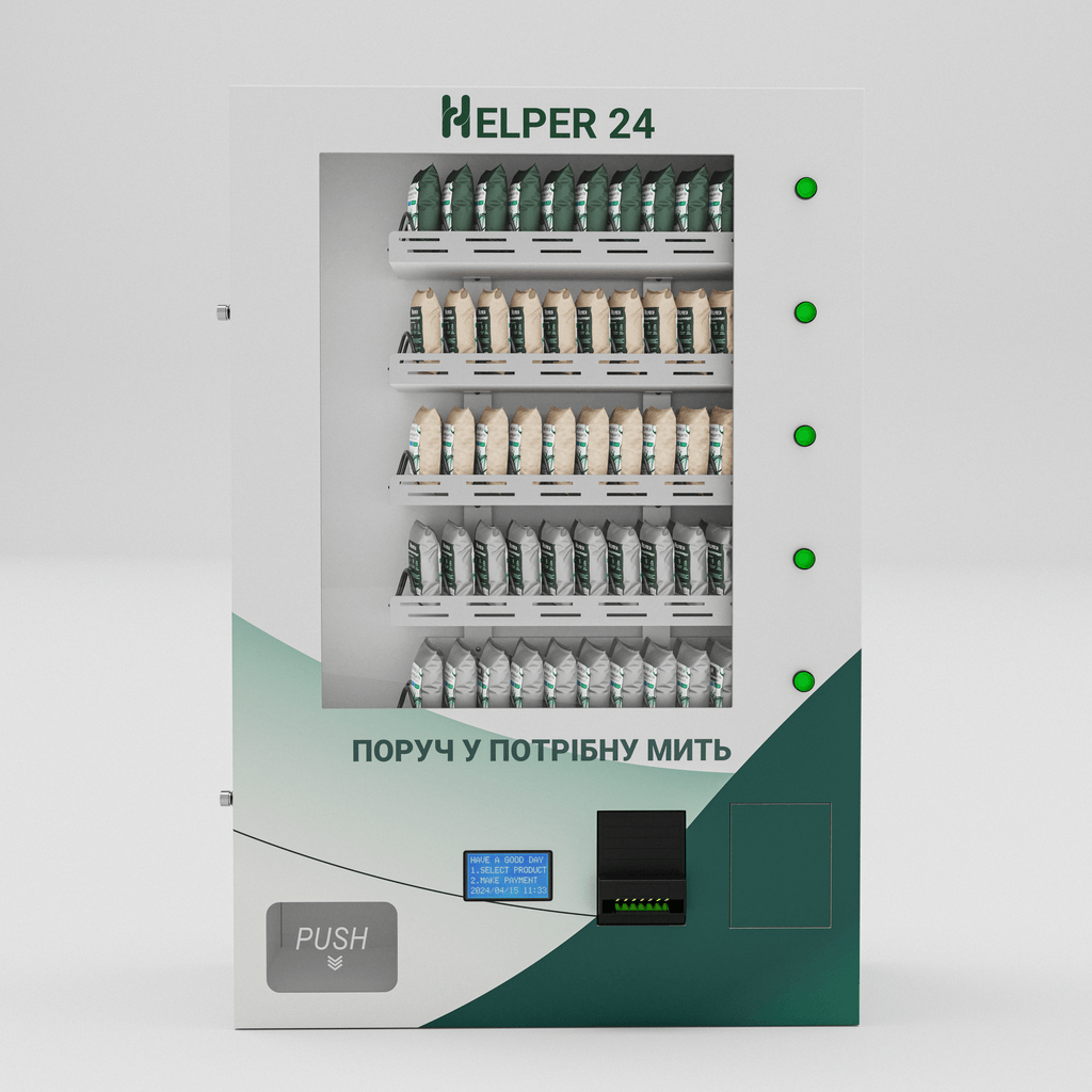 Helper 24 Double — вид 1