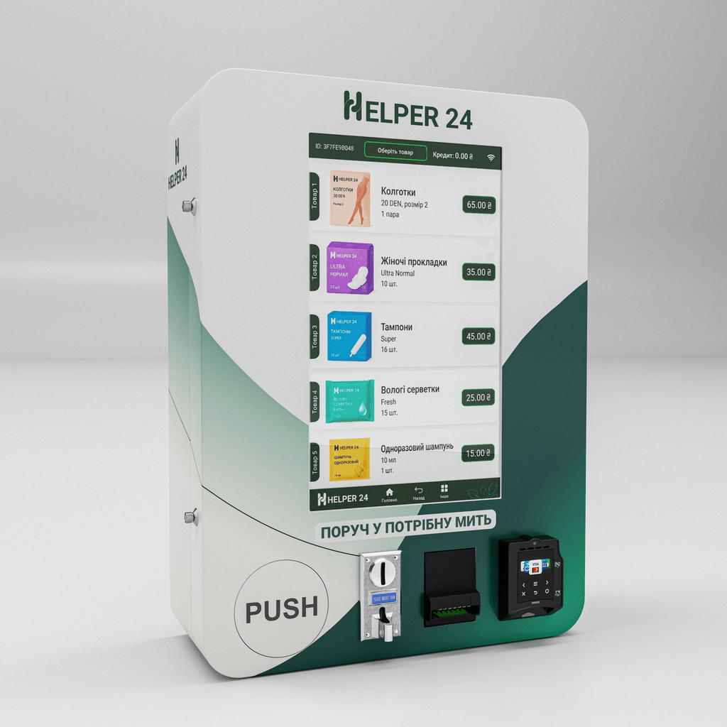 Helper 24 Led — вид 2