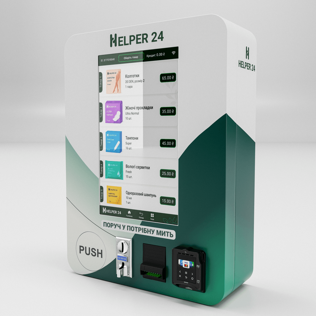 Helper 24 Led — вид 3